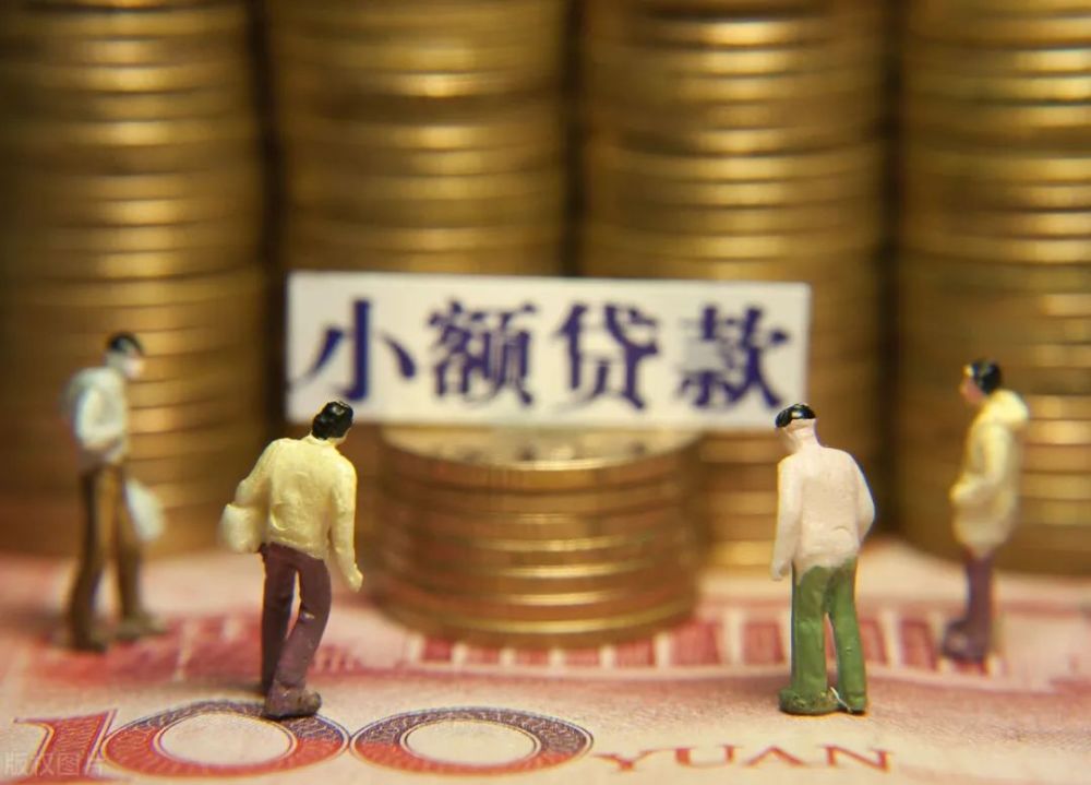 重庆民间借贷
